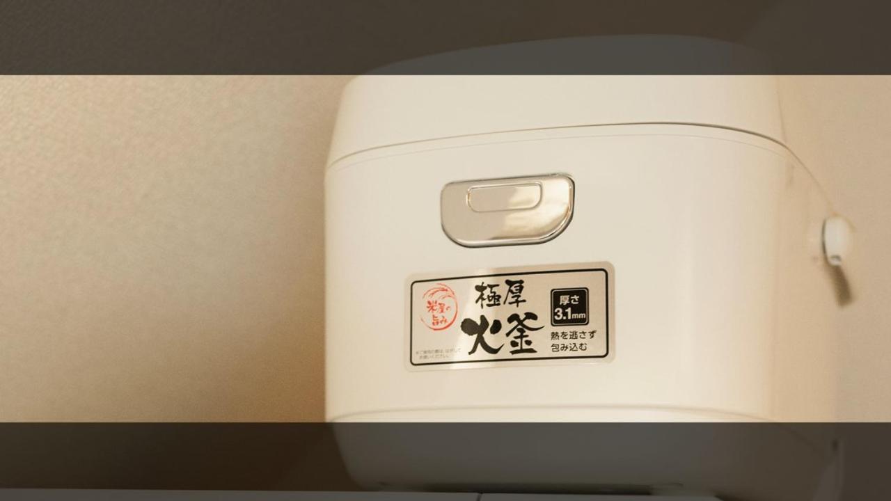 Vieuno Stay Hakata 1 Fukuoka  Dış mekan fotoğraf